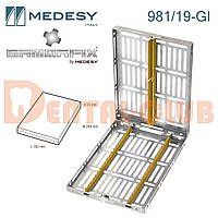 981/19-GI. Бокс із кришкою та жовтим силіконом на 19 інструментів, Medesy (Медесі), Італія