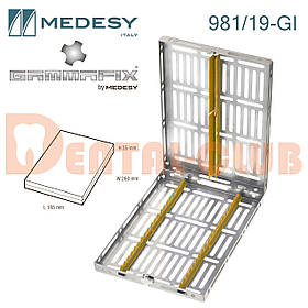 981/19-GI. Бокс із кришкою та жовтим силіконом на 19 інструментів, Medesy (Медесі), Італія