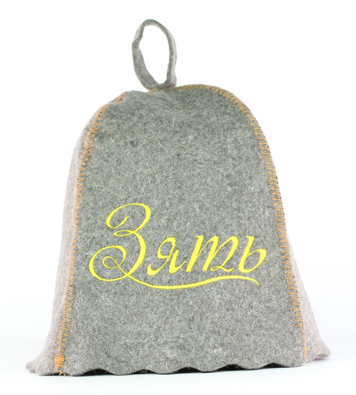 Шапка для сауни з вишивкою "Зять" (сірий повсть), Saunapro