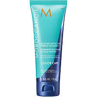 Moroccanoil Тонирующий Шампунь с Фиолетовым Пигментом Blonde Perfecting Purple Shampoo 200 мл