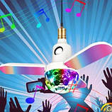 Дисколампа світлодіодна LED, що обертається, на патрон музична з лопатями (WO-11), фото 2