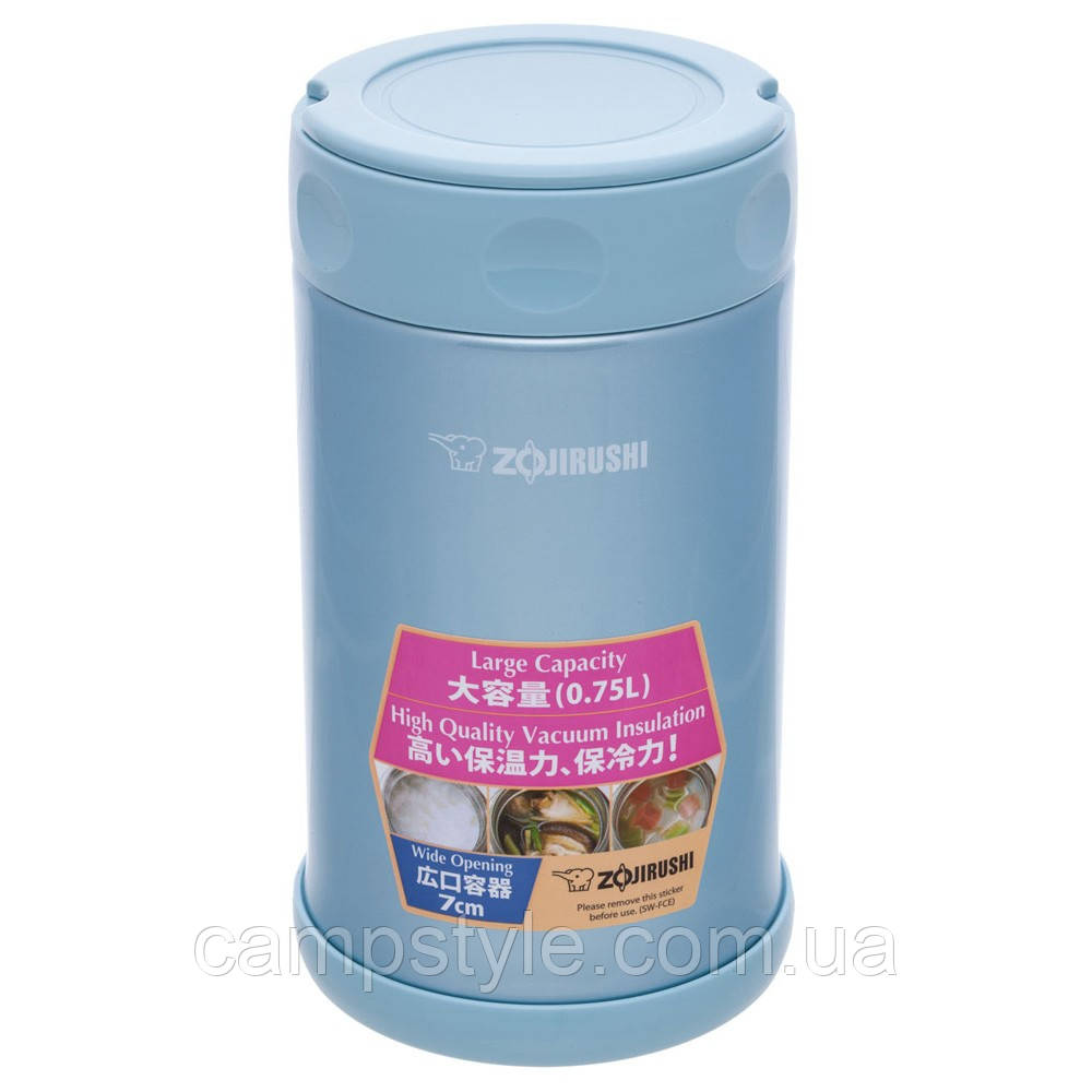 Харчовий термоконтейнер Zojirushi SW-FCE75AB 0.75 л синій