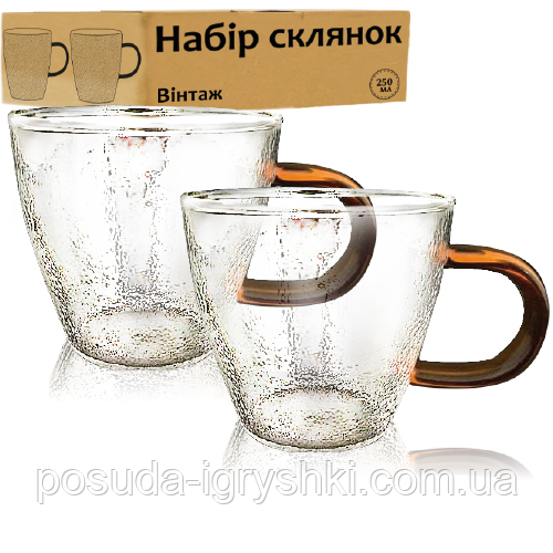 203-1 Набір склянок 4шт Вінтаж 250 мл, фото 1