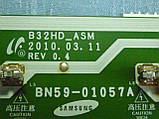 Інвертор B32HD_ASM REV 0.4 від LCD TV Samsung LE32C350D1WXUA, фото 2