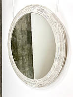 Зеркало круглое белого цвета стиля LOFT