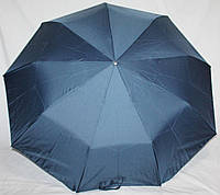 Зонт женский DINIYA 9 спиц анти-ветер полуавтомат синий с проявляющимся рисунком Франция Париж