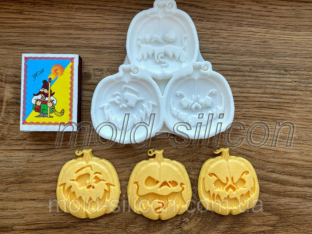 Силіконовий молд "Гарбуз на Хелловін", фото 1