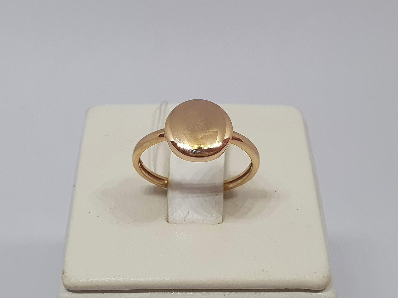 Золоте кільце. КБ1368И 16