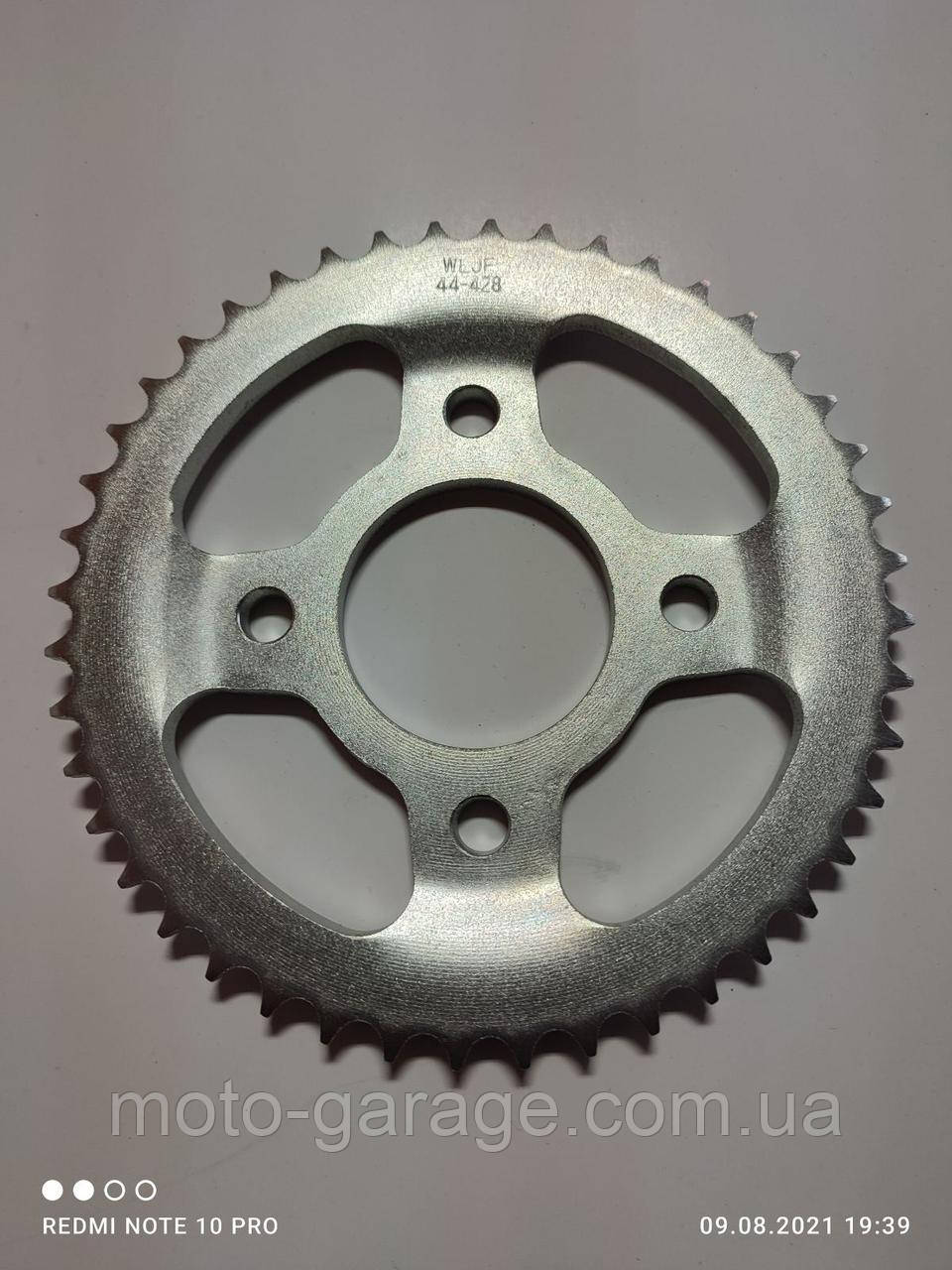 Звезда задняя GEON X-Road Light 200/250,Lifan SR200,SR200