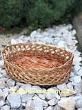 Корзина-хлібниця плетена з лози. Арт:0049, фото 2