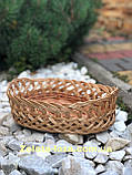 Корзина-хлібниця плетена з лози. Арт:0049, фото 6