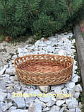 Корзина-хлібниця плетена з лози. Арт:0049, фото 5