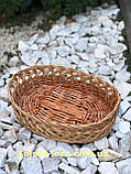 Корзина-хлібниця плетена з лози. Арт:0049, фото 3
