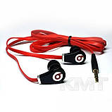 Навушники « MP3 Beats by Dr. Dre » Red, фото 2
