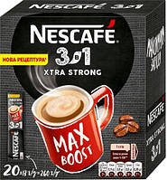 Напій кавовий NESCAFE 3-в-1 Xtra Strong розчинний у стіках 20 шт х 13 г