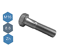 Болт M16х100 шестигранный в цинке DIN 931, ГОСТ 7796-70, ГОСТ 7798-70 класс прочности 8.8