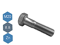 Болт M20х60 шестигранний в цинку DIN 931, ГОСТ 7796-70, ГОСТ 7798-70 клас міцності 8.8