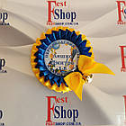 Значок Першокласник 2025, фото 3