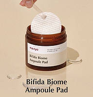 Пэды для защиты и восстановления биома кожи Bifida Biome Ampoule Pad, Manyo Factory,терм.прид.04.2023.,70 шт