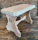 Стільчик з натурального дерева, табуретка для дитини, лавка деревяна без покриття, 25 см, фото 3