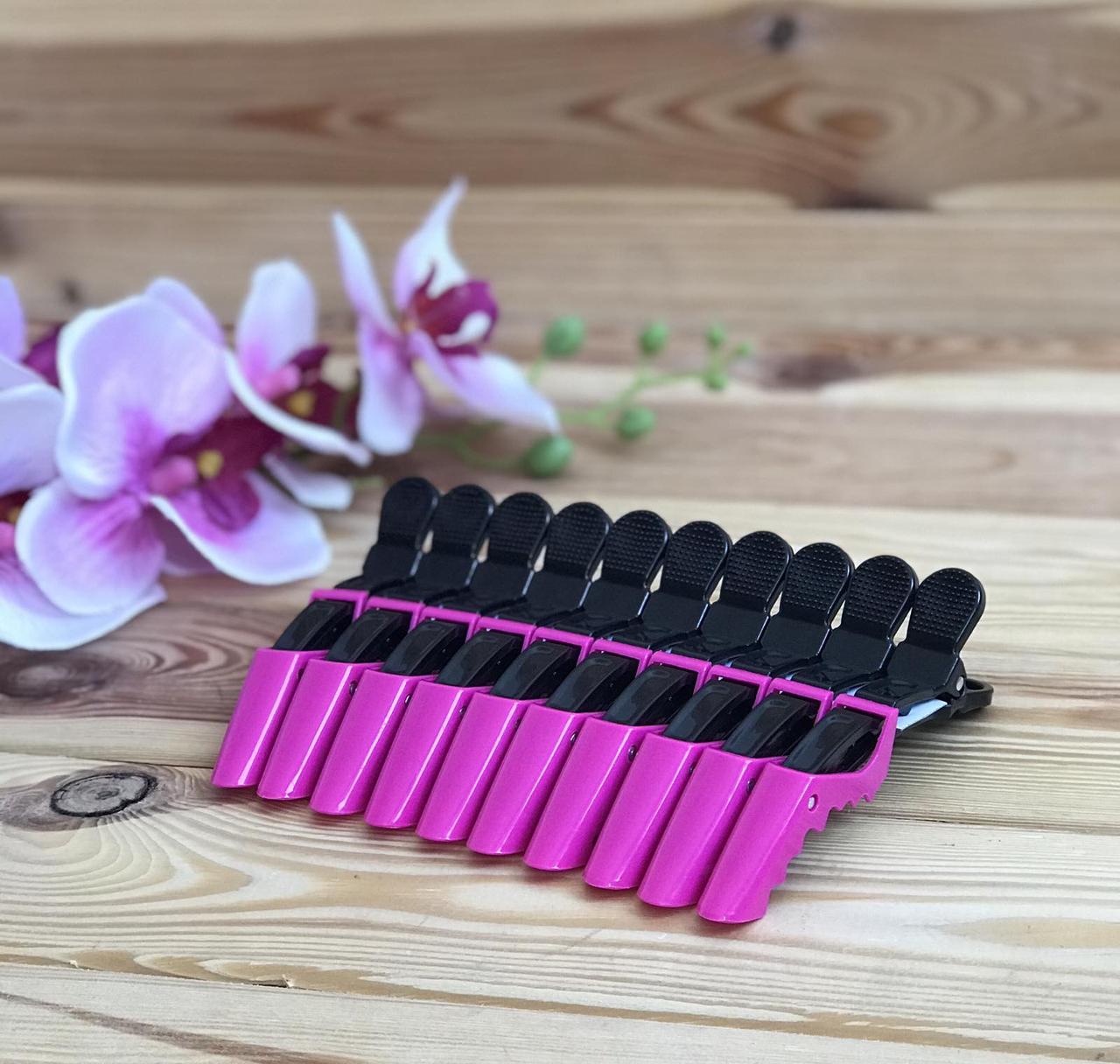 Затискачі для волосся пластмасові "крокодил", малинові (Набір 10 шт.)