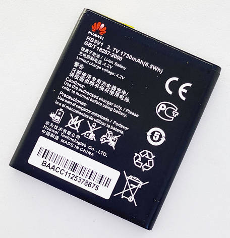 Акумуляторна батарея (АКБ) для Huawei HB5V1 (Y300 U8833/Y500/Y511-U30/Y516/Y518/Y530/Y535/Y541/T8833/G350), 1730 маг, фото 1