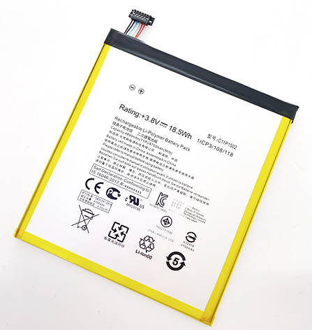 Акумуляторна батарея (АКБ) для Asus C11P1502 (Zen Pad 10 Z300C/Z300CG), 4750mAh, фото 1