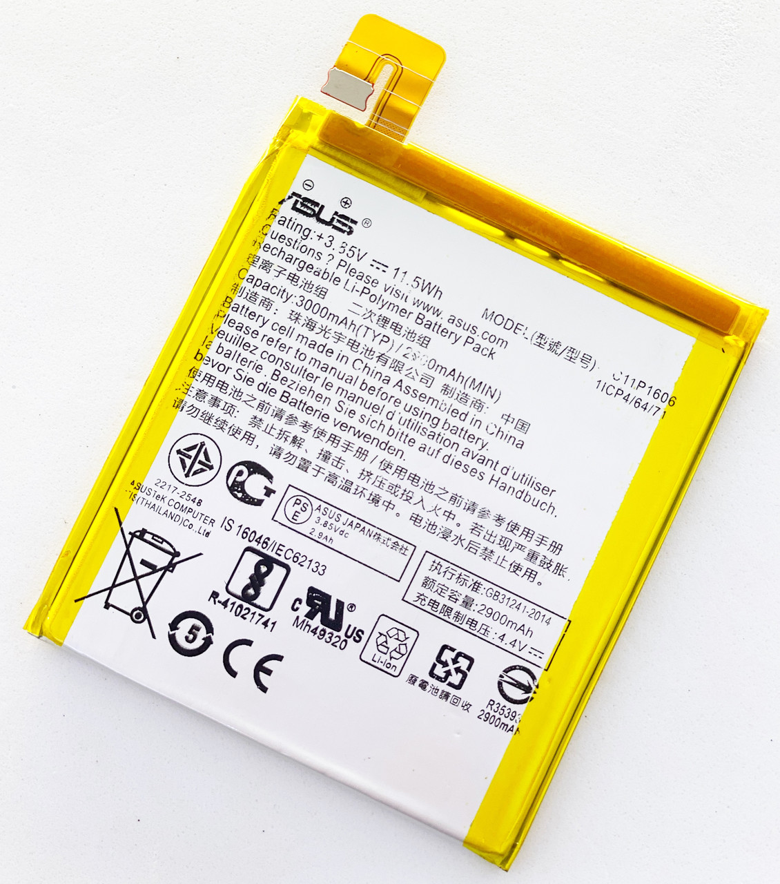 Акумуляторна батарея (АКБ) для Asus C11P1606 (Zenfone 3 Laser ZC551KL), 3000mAh