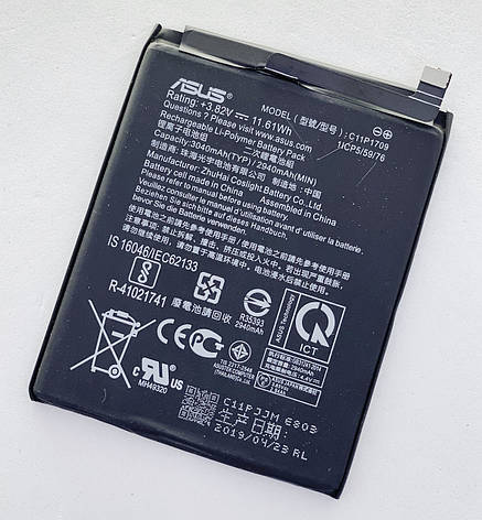 Акумуляторна батарея (АКБ) С11Р1709 для Asus Zenfone Live L1 ZA550KL, Zenfone Lite L1 ZA551KL, 3040 mAh, фото 1