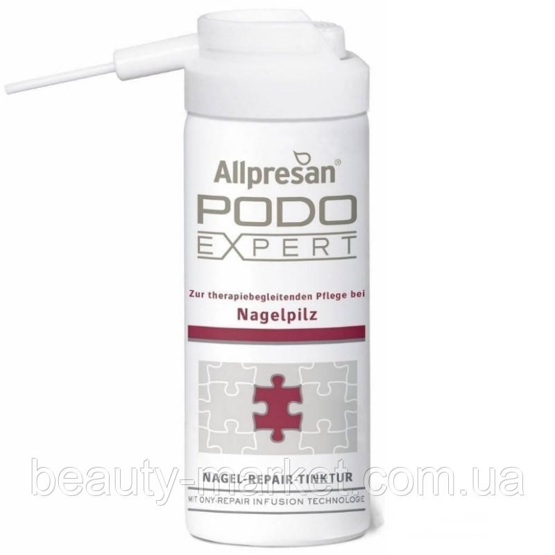 Настоянка для лікування нігтів від грибкових інфекцій Allpresan Podoexpert Repair Nail Tinctur