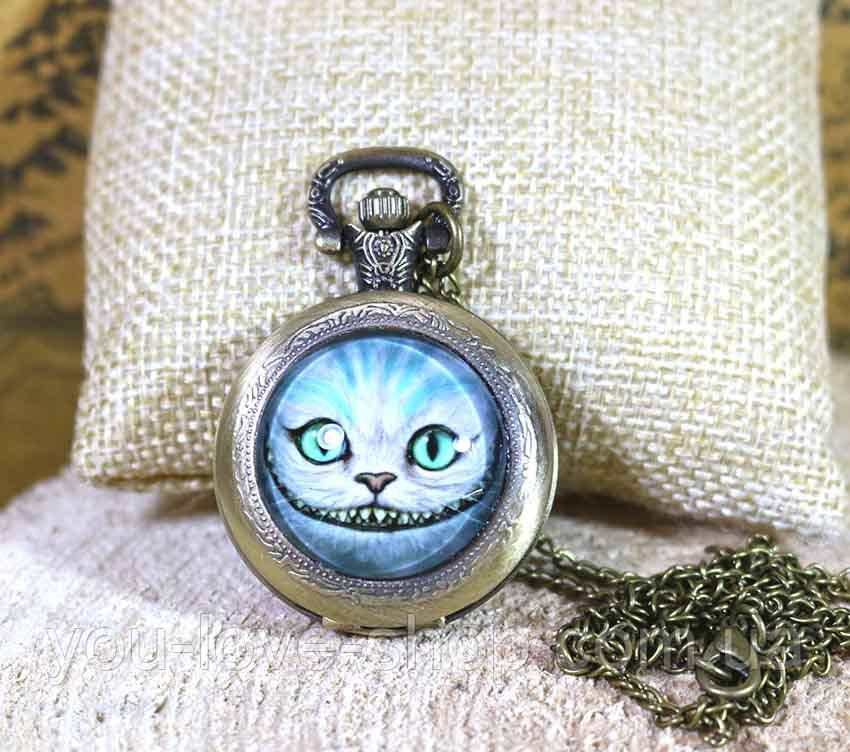 Кишеньковий годинник Чеширський Кіт Аліса в країні чудес / Alice in Wonderland на цепочці Бронза