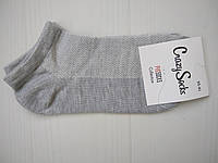 Носки женские Crazy Socks сетка хлопок серый 35-41