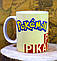 Кружка Покемон "Гра Пікачу" / Pokemon, фото 5