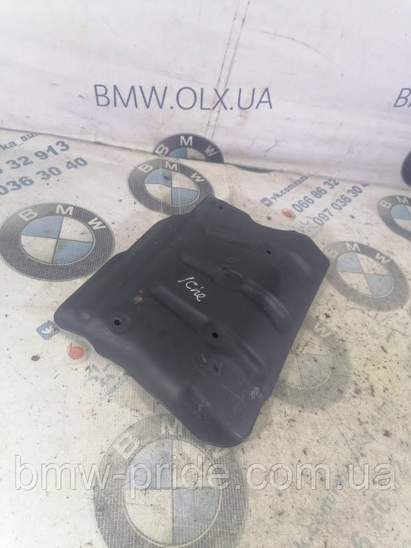 Захист колектора Jeep Cherokee KL 2.4 2014 (б/у)