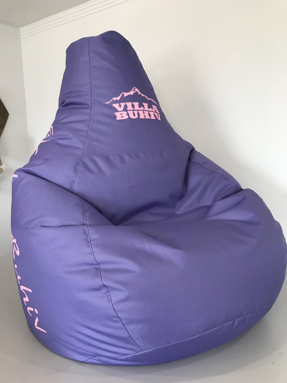 Крісло Мішок, безкаркасне крісло Груша ХХЛ, фіолетовий