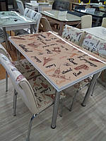 Стол стеклянный раздвижной мебели "Krem Paris" (стол ДСП, каленное стекло) Mobilgen, Турция