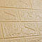 Самоклеюча декоративна 3D панель під бежеву цеглу 700x770x3мм, фото 4