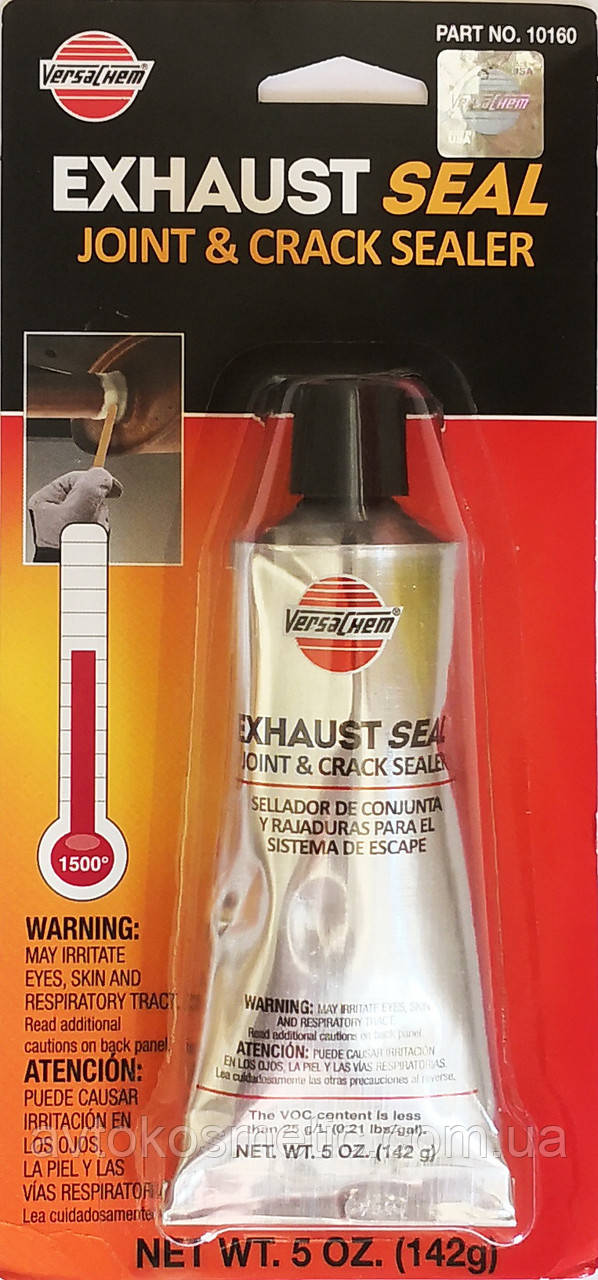 Термостійкий герметик для ремонту вихлопної системи-Versachem Exhaus System Joint-Crack Sealer, фото 1