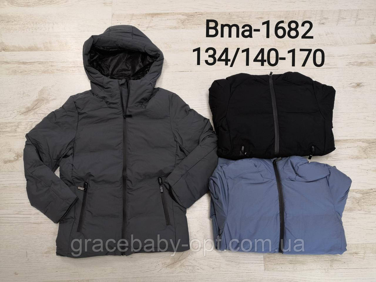 Куртка утеплена для хлопчиків оптом, Glo-story, 134/140-170 см, № BMA-1682