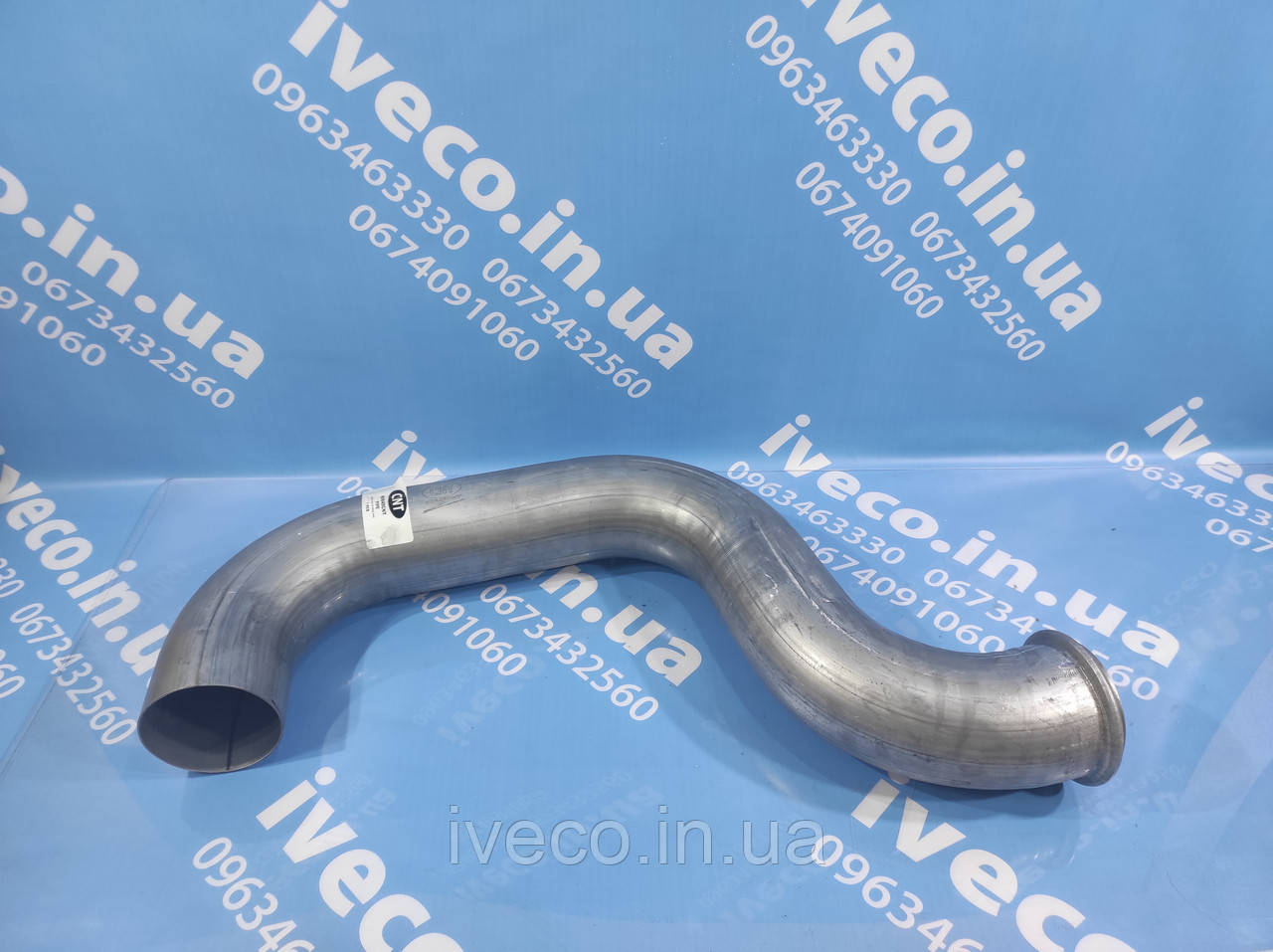 Труба вихлопна VOLVO FH12 FH16 86645CNT 1628052 20429020 20535530 DIN80770 VAN60770VL L=900 мм
