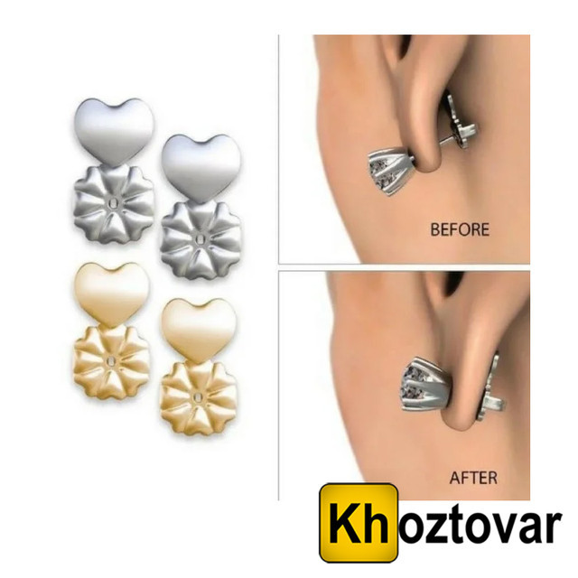 Сережки Magic Bax Earring Lifters, фото 1