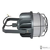 Підвісний LED Світильник ДСП 100 W IP66 GRS02, фото 8