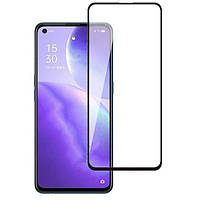 Захисне скло LUX для Oppo Reno 5 5G Full Сover чорний 0,3 мм в упаковці