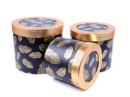 Комплект подарункових коробок  W-5382 3 в 1 ( 21*19)