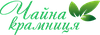 Чайна Крамниця
