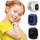 Дитячі смарт годинник з GPS Smart Baby Watch Q50, Бирюзовий, фото 5