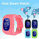 Дитячі смарт годинник з GPS Smart Baby Watch Q50, Дитячий годинник з GPS трекером, Дитячий розумний смарт годинник, Зелений, фото 8