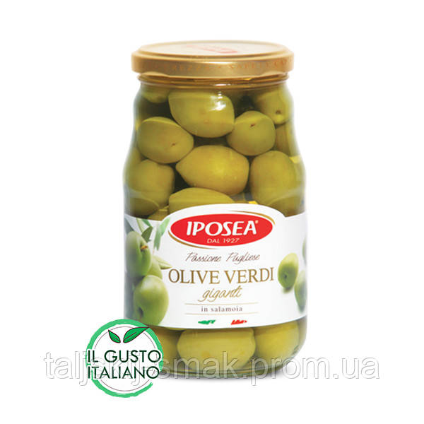 Оливки зелені з кісточкою - IPOSEA GIGANTE (580ml), Італія