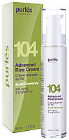 Purles 104 Advanced Rice Cream Рисовый крем для лица