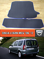 ЄВА килимок в багажник Дача Логан МСВ 2006-2012. EVA килим багажника на Dacia Logan MCV